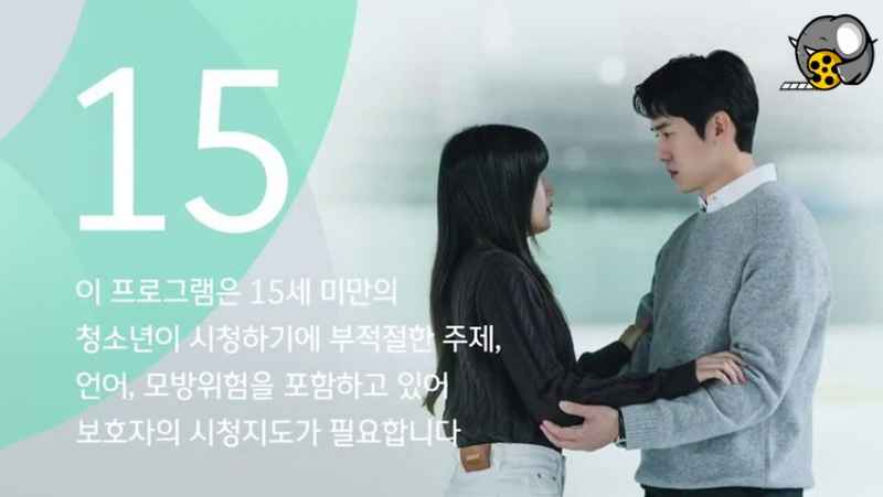سریال کره ای انگیزه عشق قسمت 11 زیر نویس