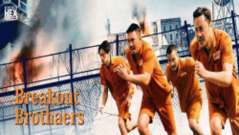 فیلم برادران ناتنی Half Brothers 2020 با زیرنویس فارسی | کمدی، درام